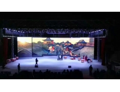 交通【景觀照明】