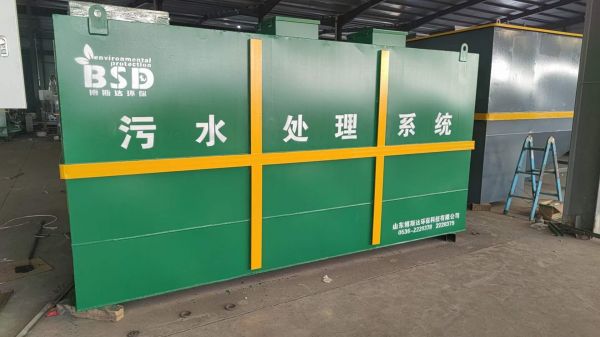 一體化酸堿中和池用于哪些廢水處理？